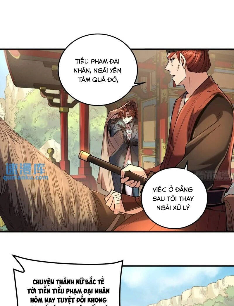 Khánh Dư Niên Chapter 96 - 20