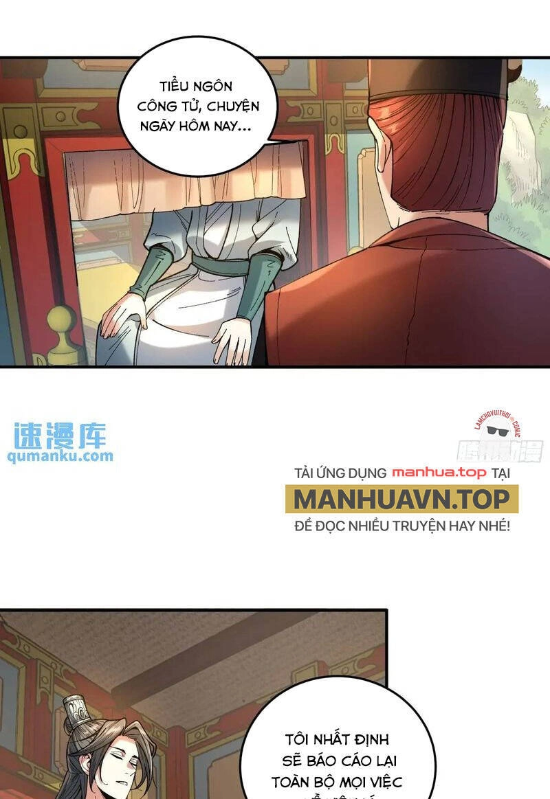 Khánh Dư Niên Chapter 96 - 22