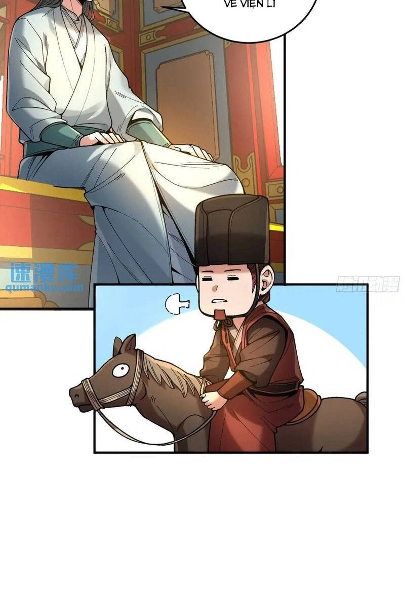 Khánh Dư Niên Chapter 96 - 23