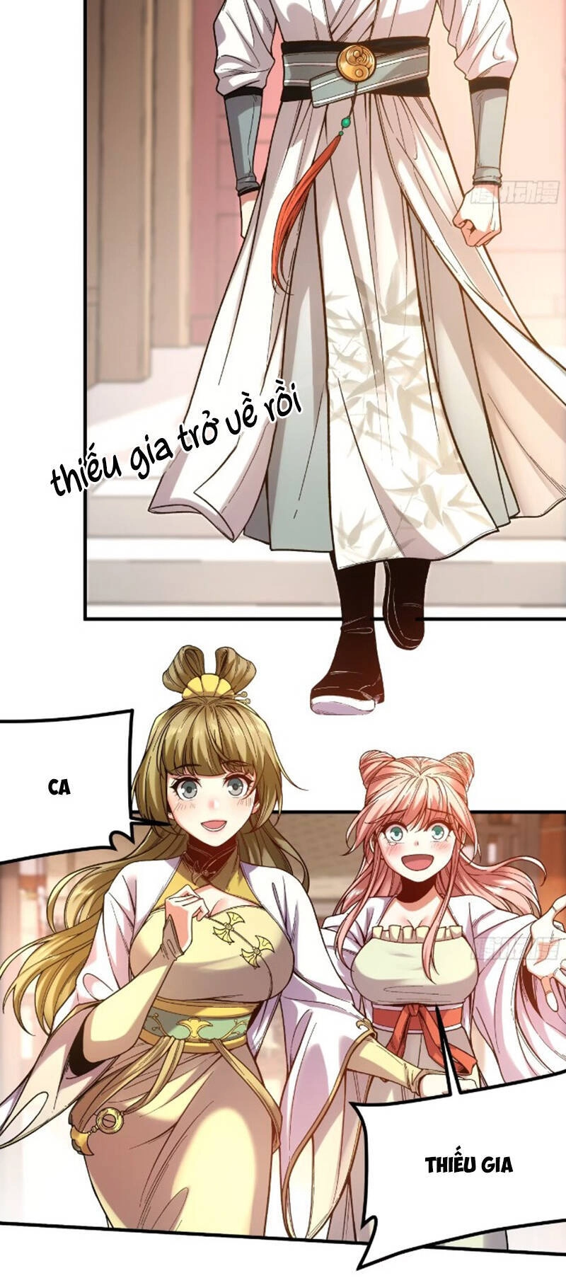 Khánh Dư Niên Chapter 97 - 6