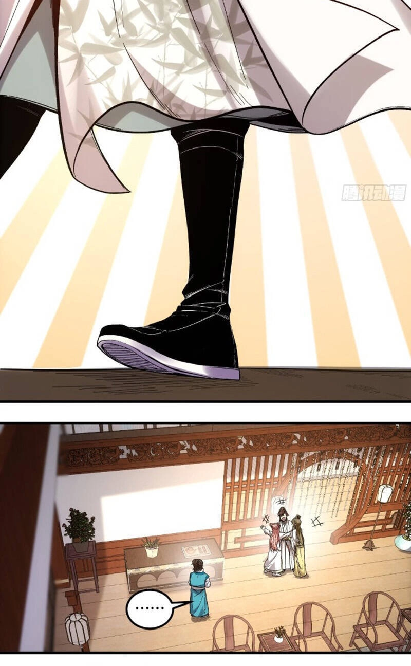 Khánh Dư Niên Chapter 97 - 8