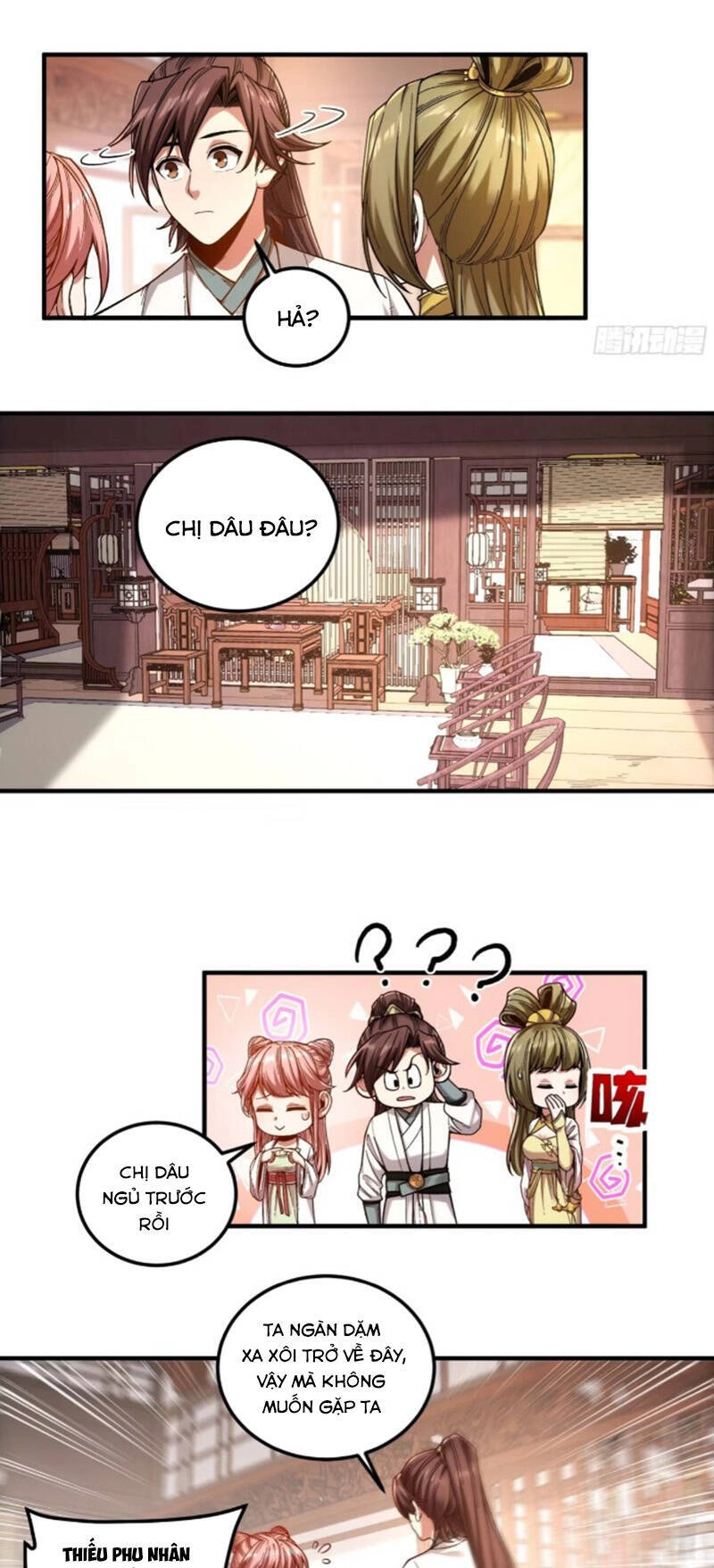 Khánh Dư Niên Chapter 97 - 11