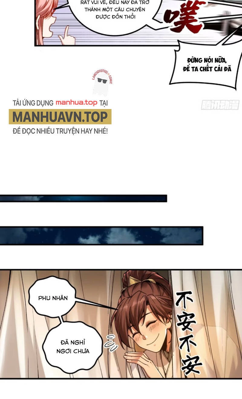 Khánh Dư Niên Chapter 97 - 14