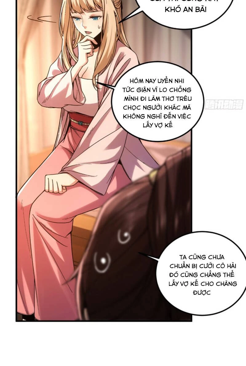 Khánh Dư Niên Chapter 97 - 23