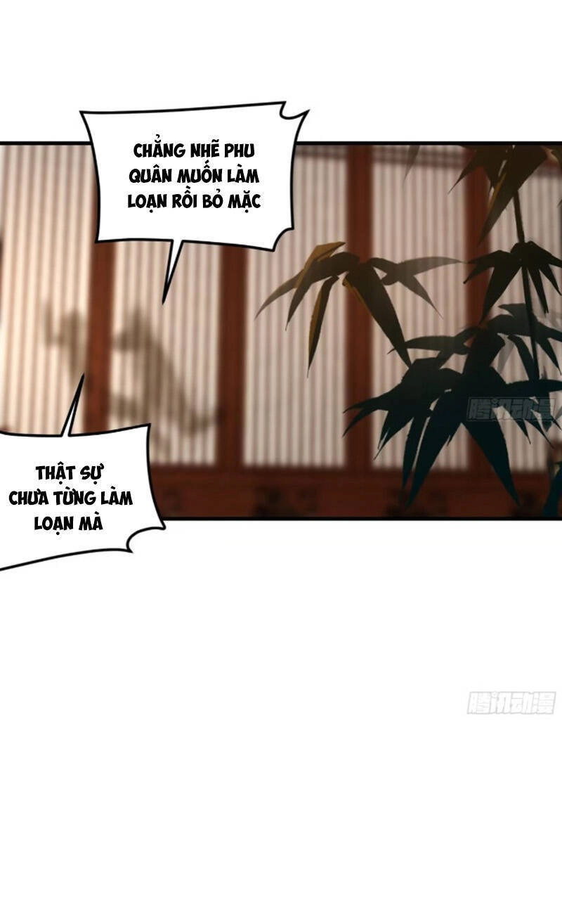 Khánh Dư Niên Chapter 97 - 24