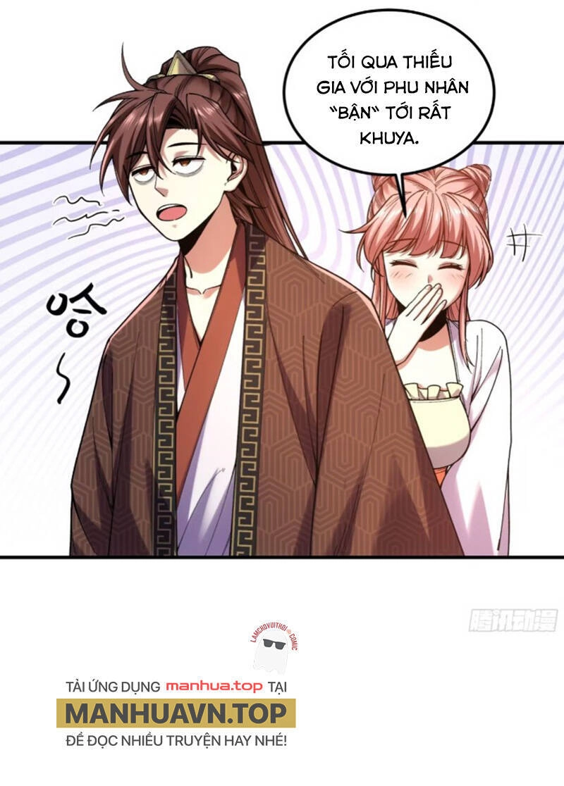 Khánh Dư Niên Chapter 97 - 26