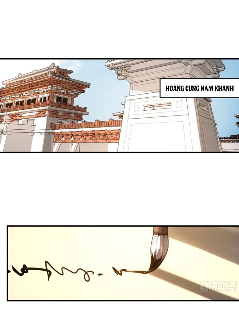 Khánh Dư Niên Chapter 109 - 1