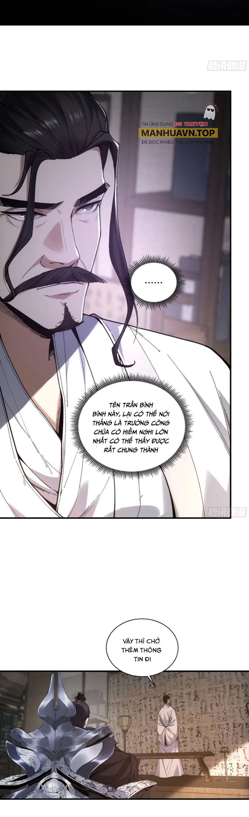 Khánh Dư Niên Chapter 109 - 6