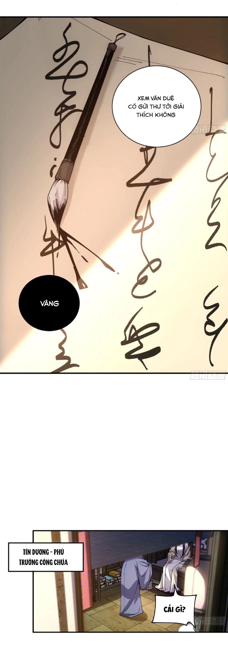 Khánh Dư Niên Chapter 109 - 7