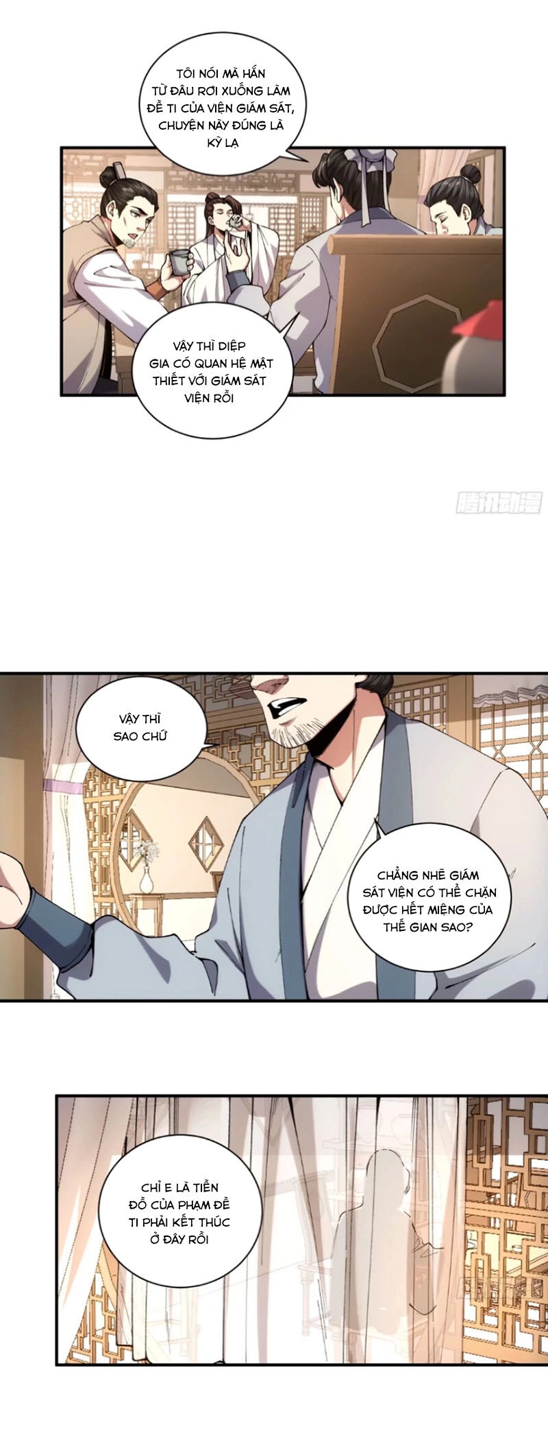 Khánh Dư Niên Chapter 109 - 14