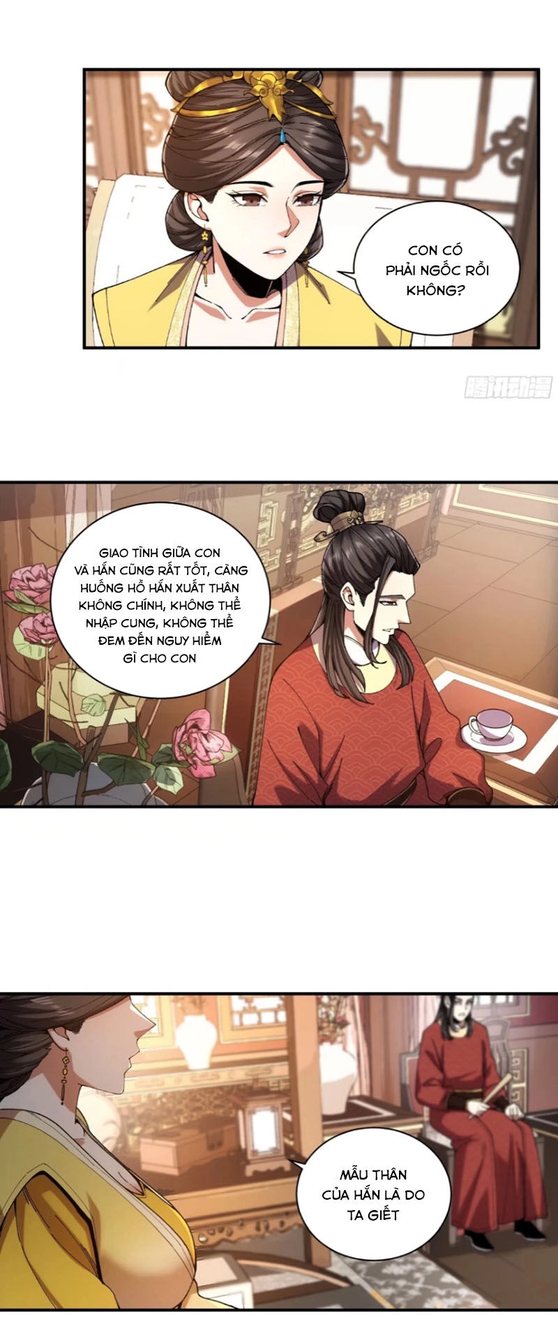 Khánh Dư Niên Chapter 109 - 18