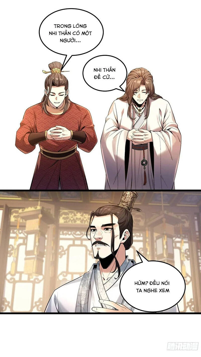 Khánh Dư Niên Chapter 99 - 14