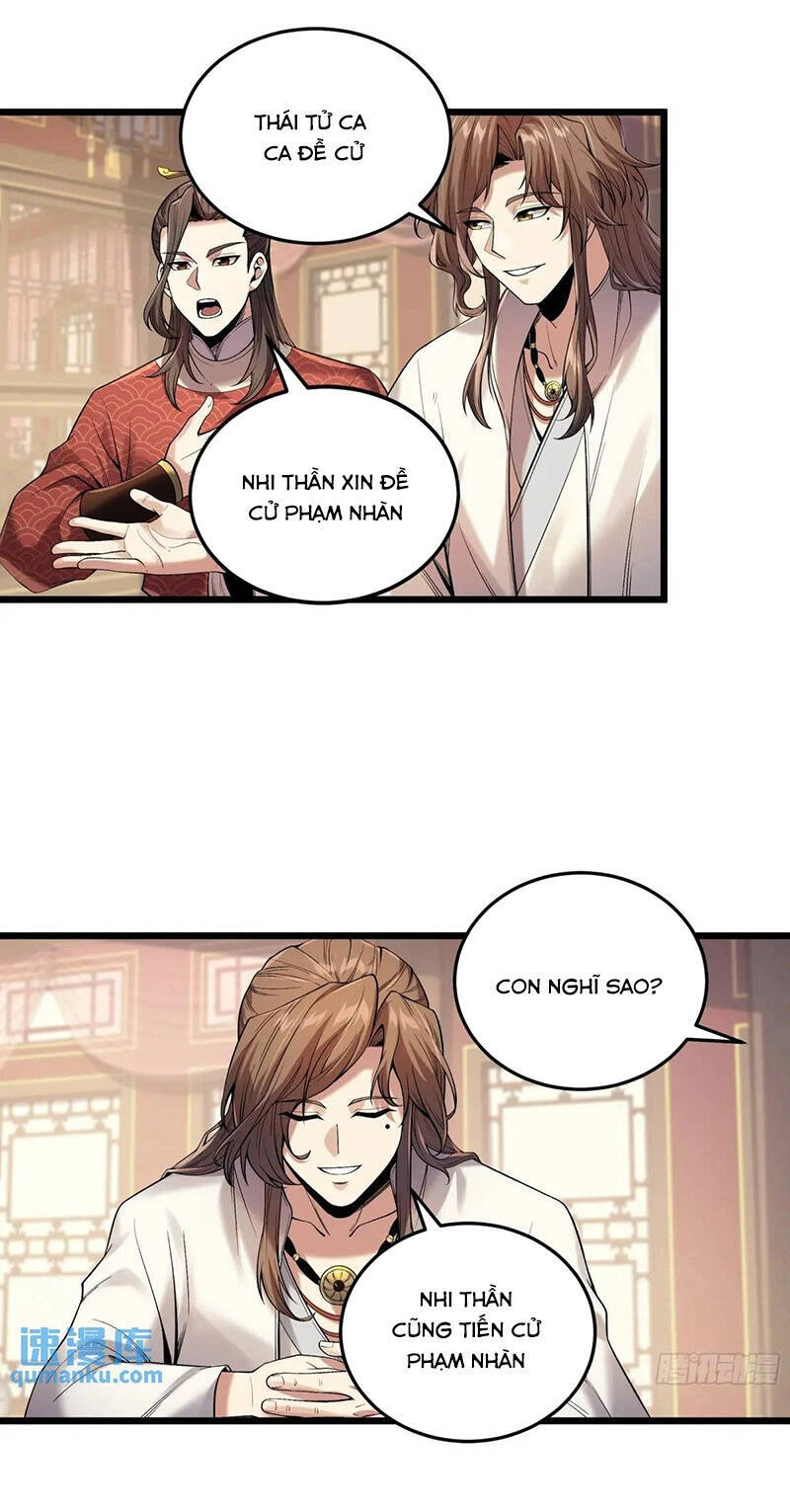 Khánh Dư Niên Chapter 99 - 15