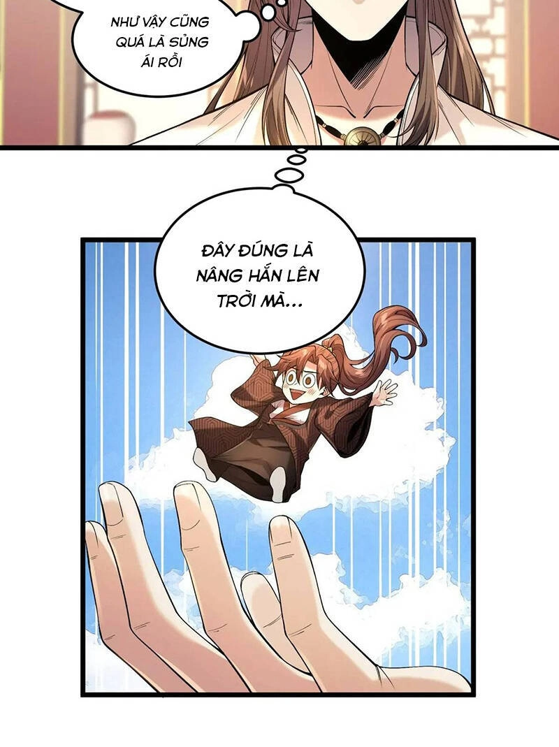 Khánh Dư Niên Chapter 99 - 21