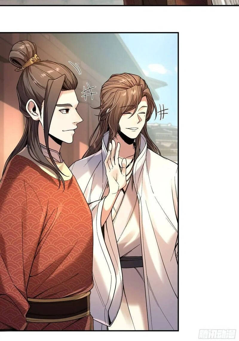 Khánh Dư Niên Chapter 100 - 2