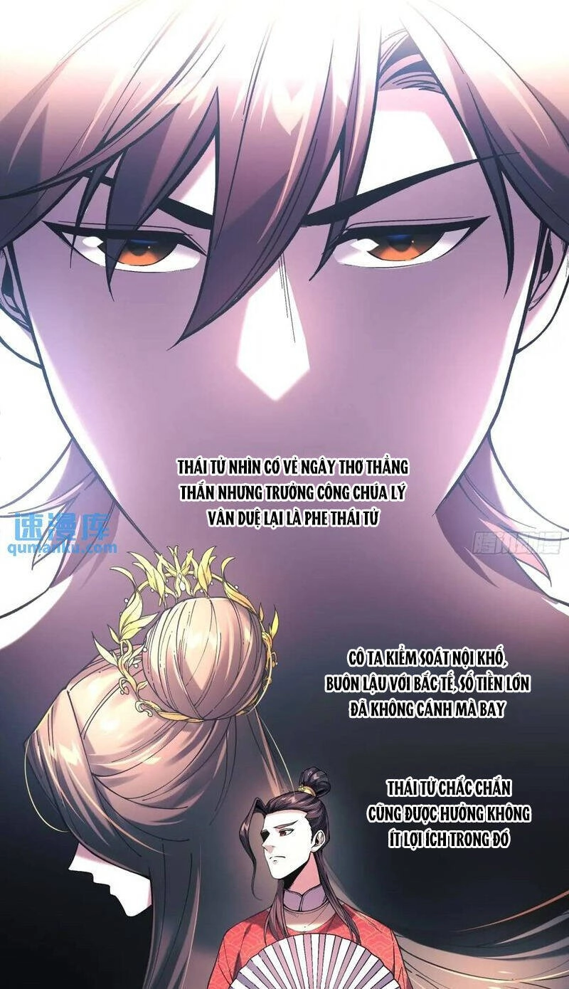 Khánh Dư Niên Chapter 100 - 15