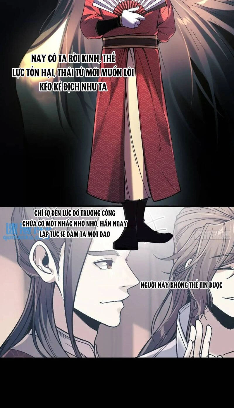 Khánh Dư Niên Chapter 100 - 16