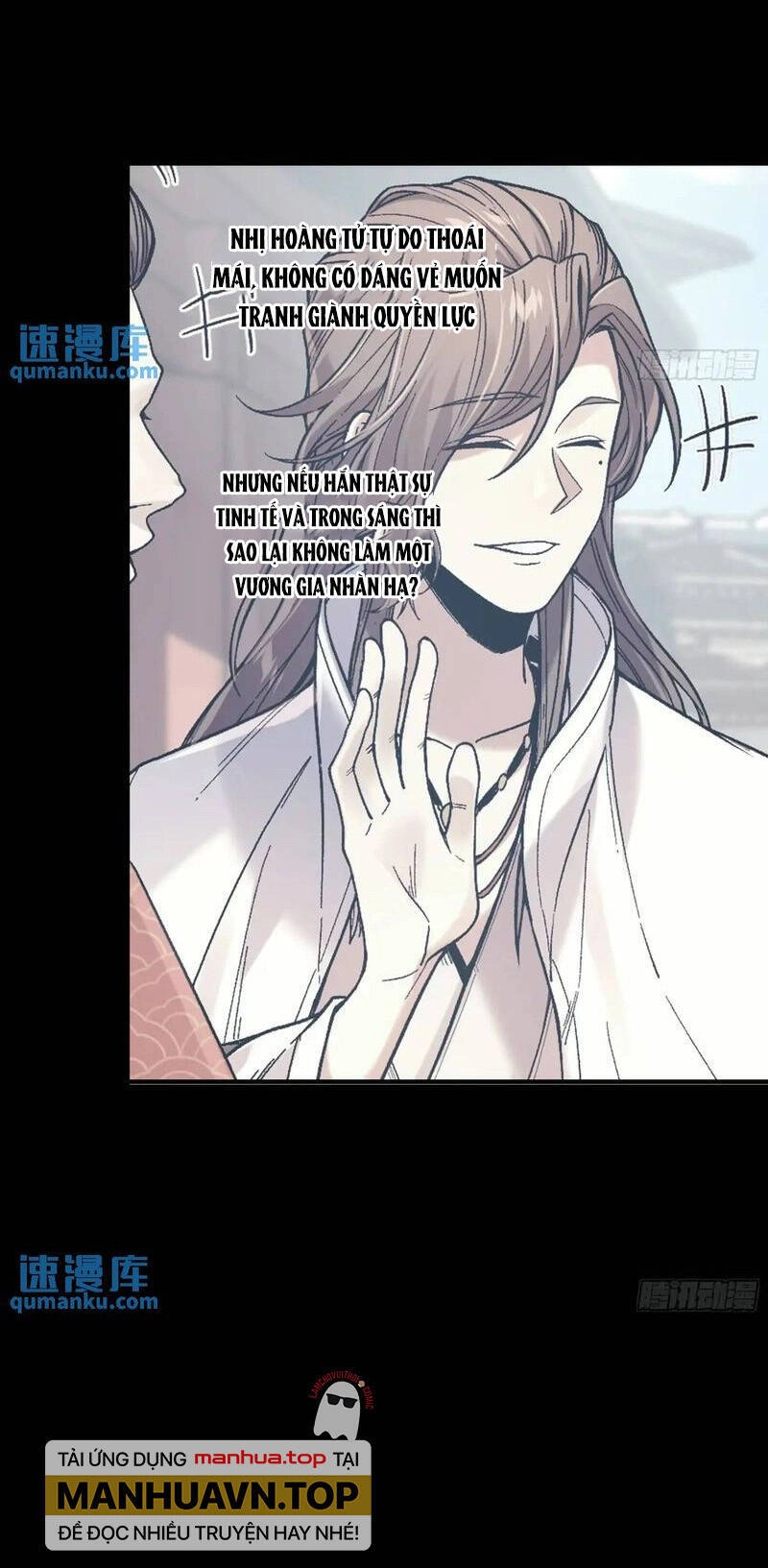 Khánh Dư Niên Chapter 100 - 17