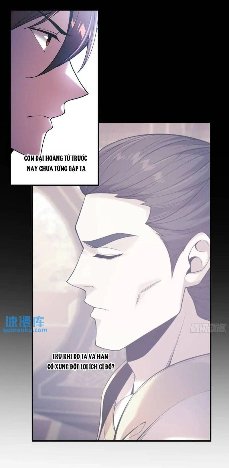 Khánh Dư Niên Chapter 100 - 18