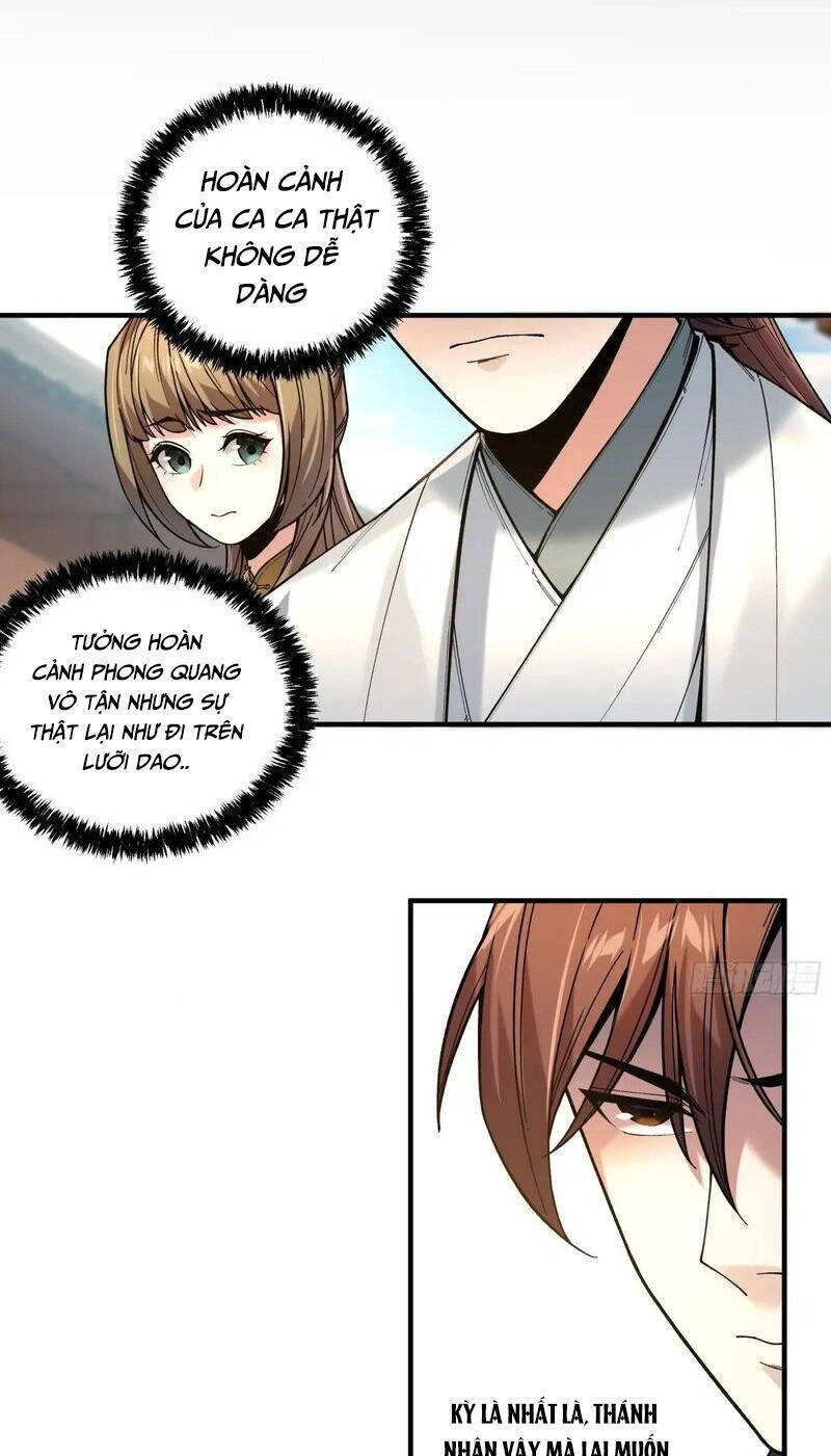 Khánh Dư Niên Chapter 100 - 19