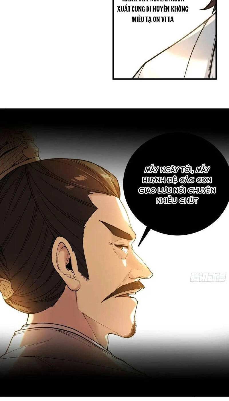 Khánh Dư Niên Chapter 100 - 20