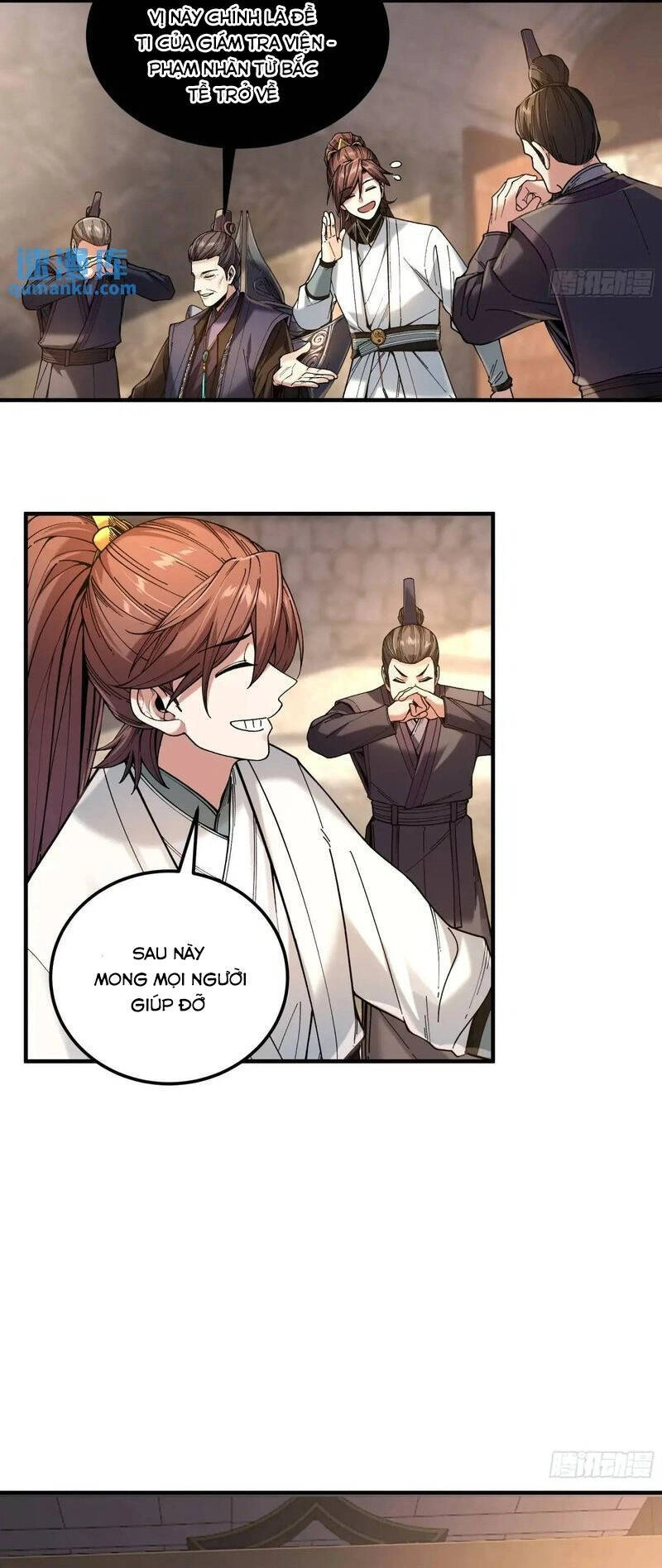 Khánh Dư Niên Chapter 100 - 23