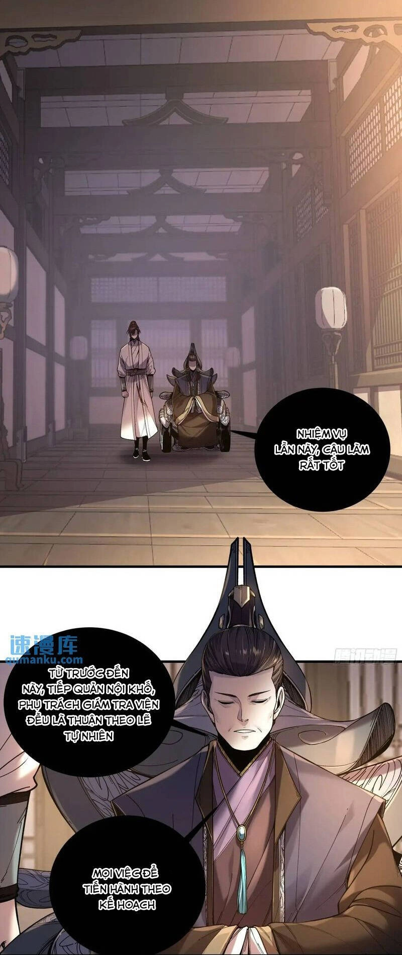 Khánh Dư Niên Chapter 100 - 24