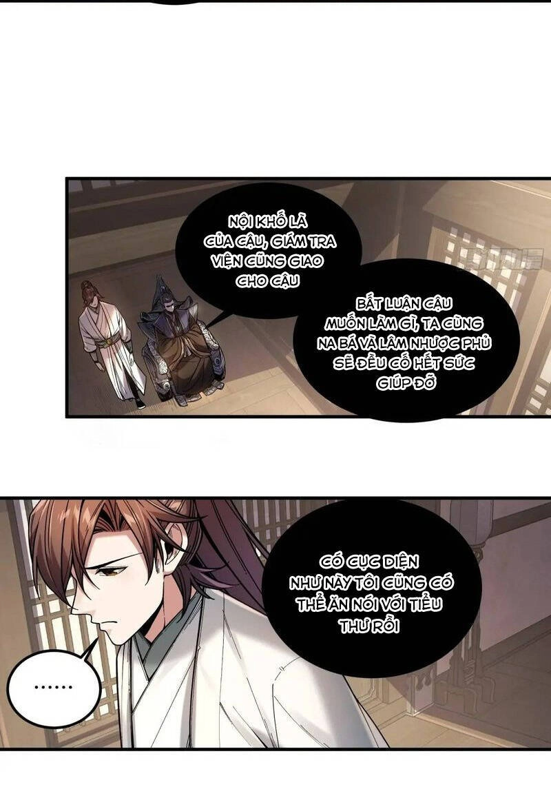 Khánh Dư Niên Chapter 100 - 25