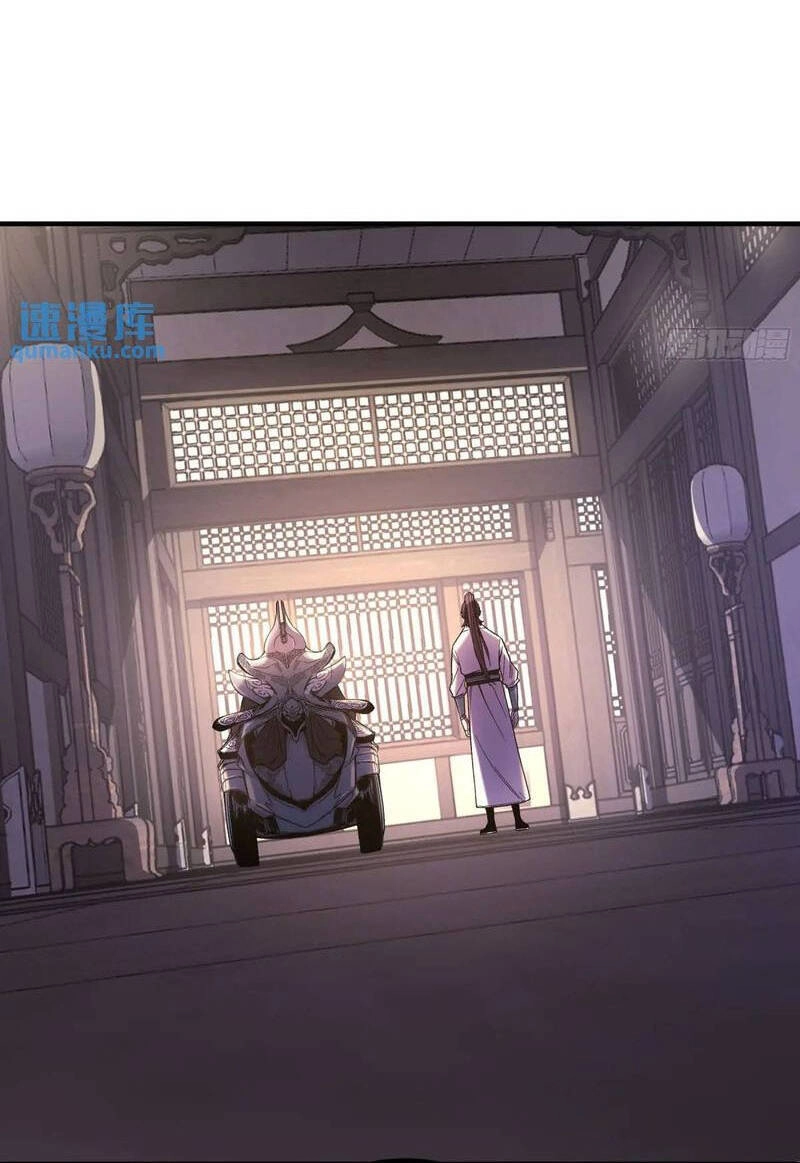 Khánh Dư Niên Chapter 101 - 2