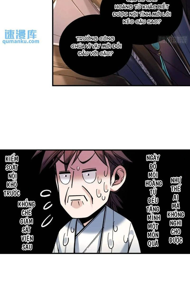 Khánh Dư Niên Chapter 101 - 6