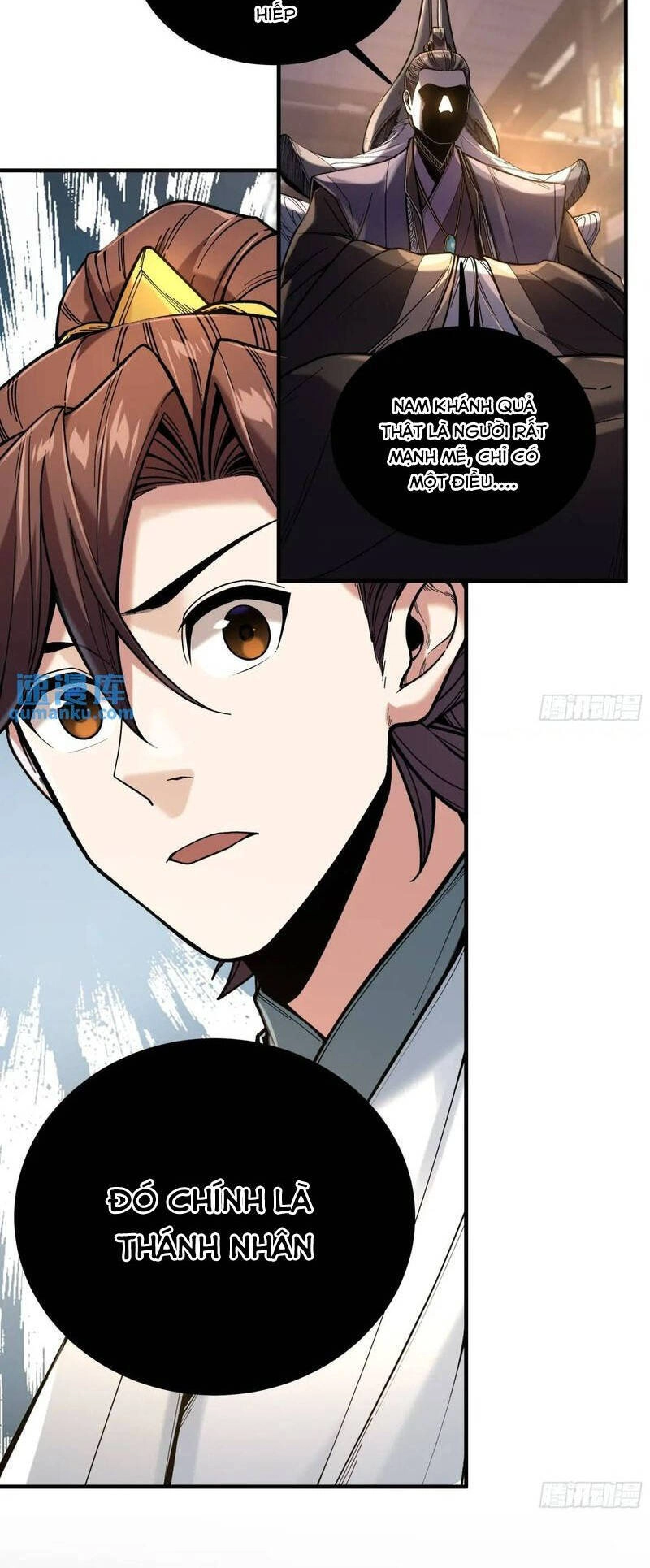 Khánh Dư Niên Chapter 101 - 8