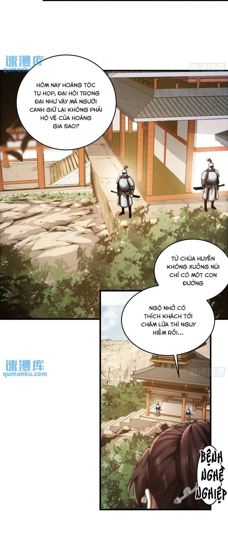 Khánh Dư Niên Chapter 101 - 22