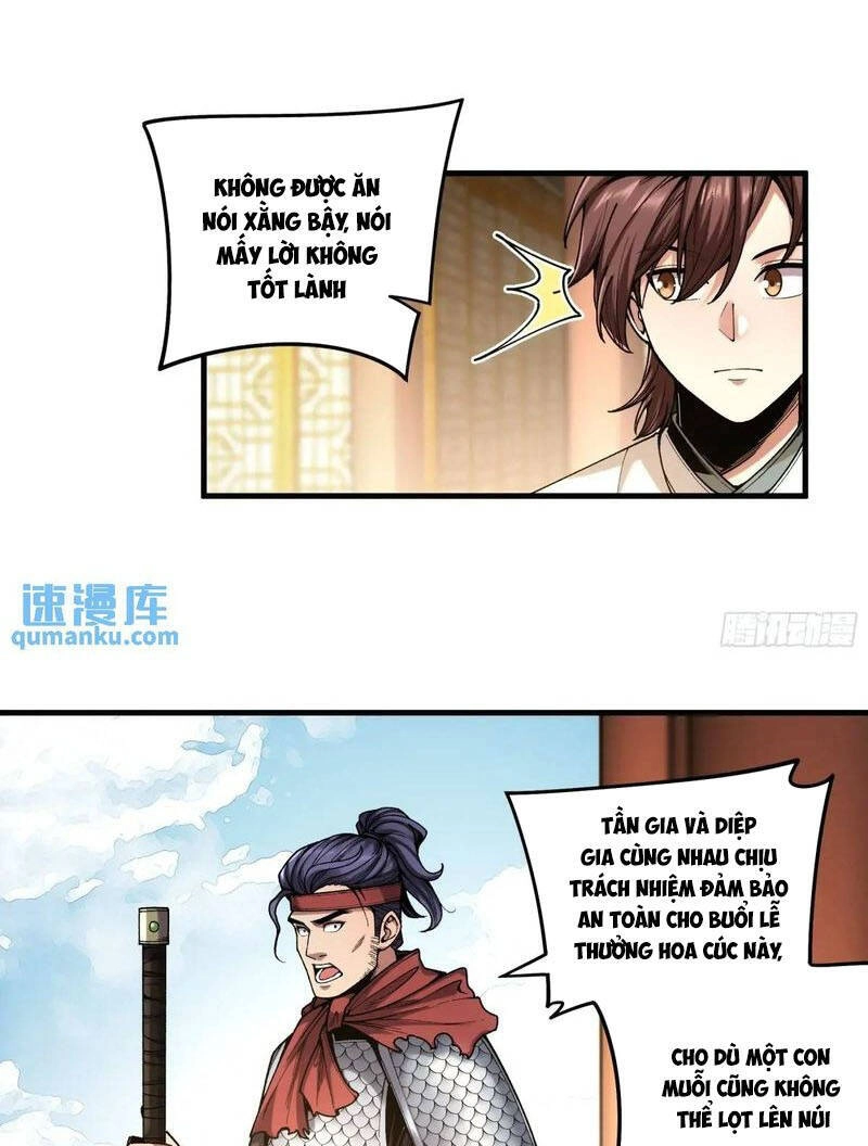 Khánh Dư Niên Chapter 101 - 23