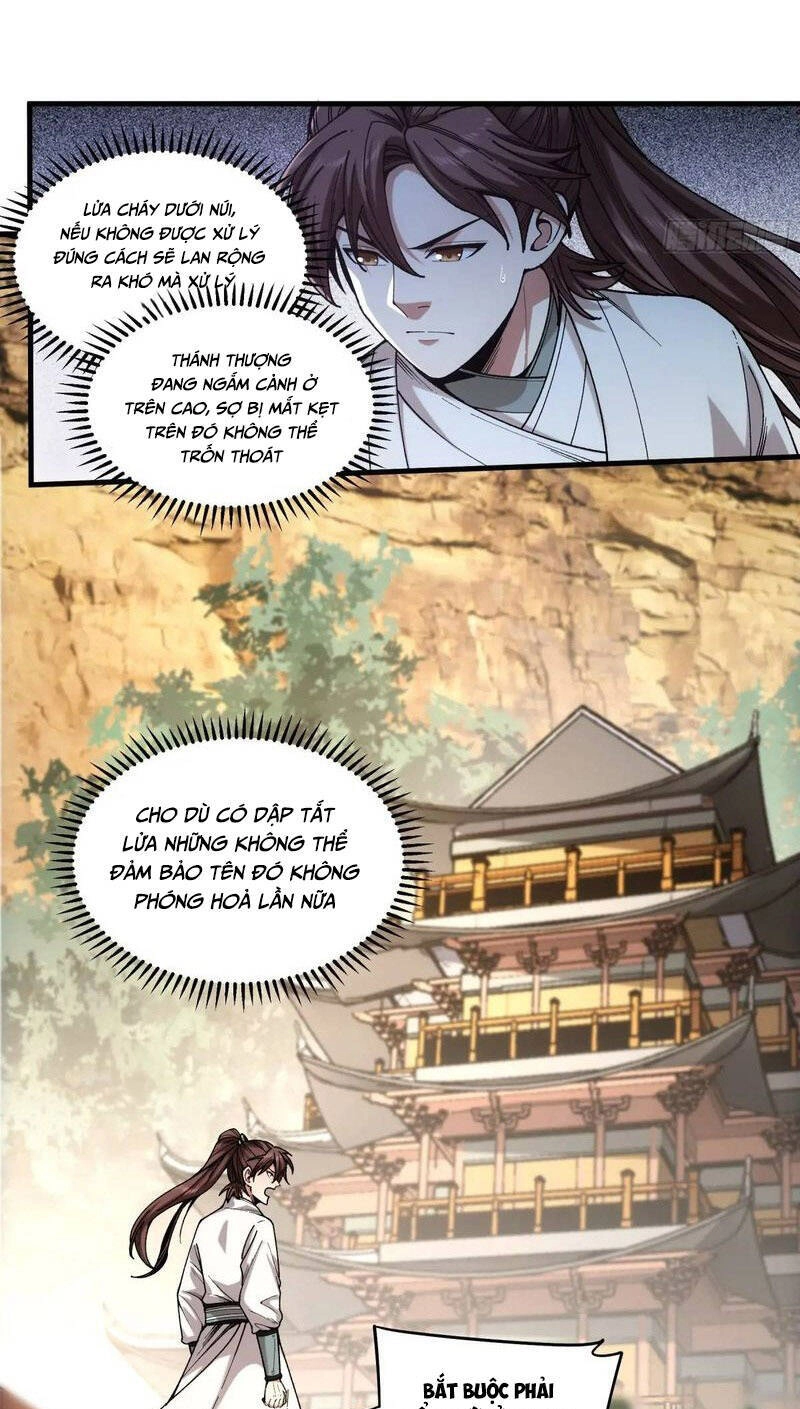 Khánh Dư Niên Chapter 102 - 8
