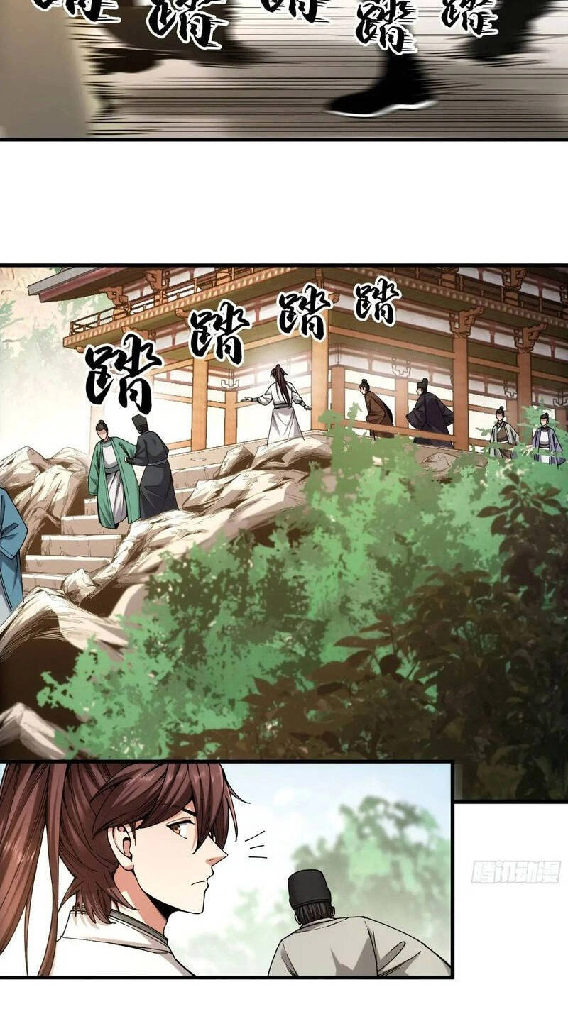 Khánh Dư Niên Chapter 102 - 11