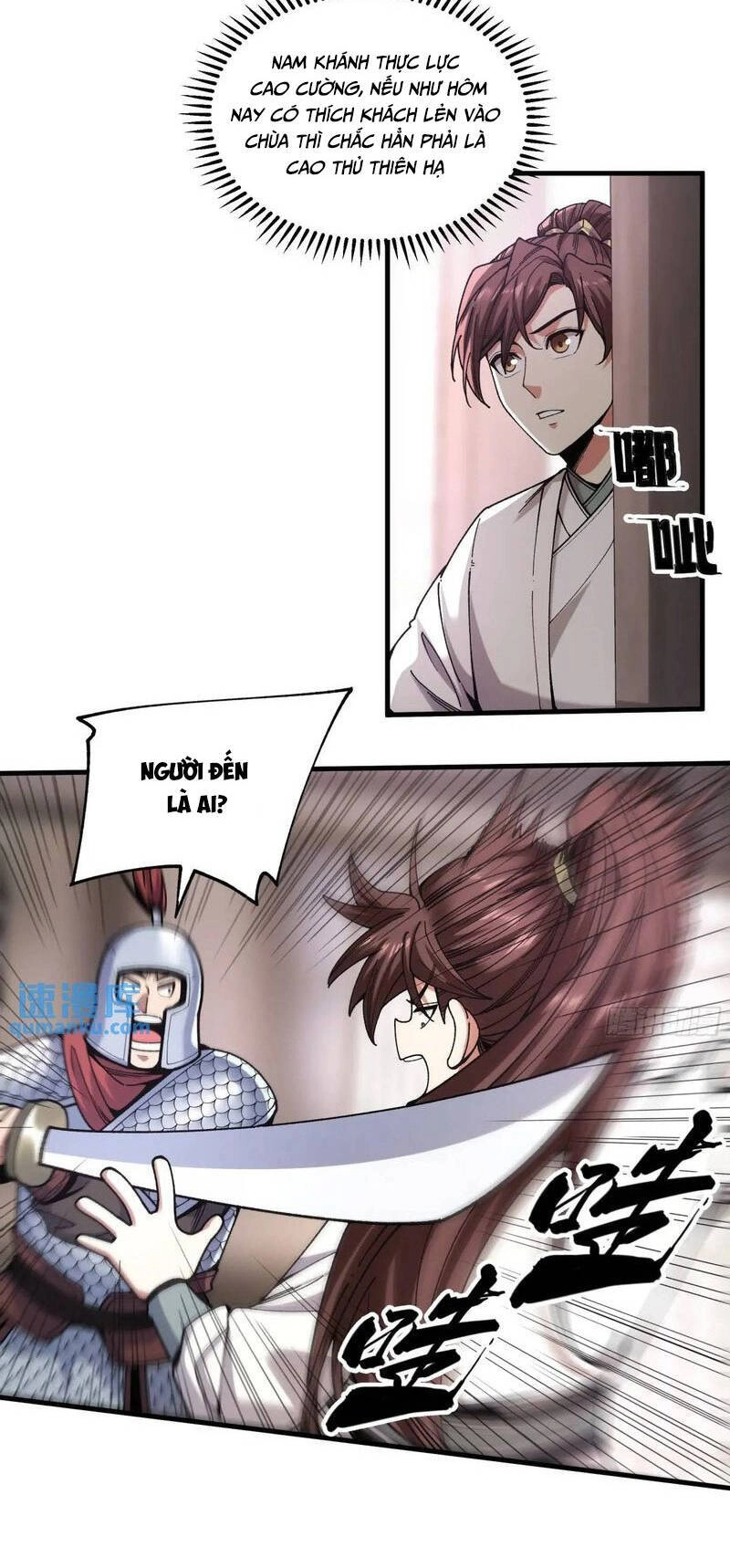 Khánh Dư Niên Chapter 102 - 17