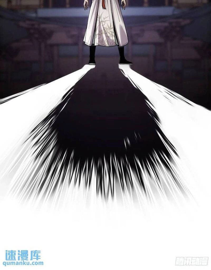 Khánh Dư Niên Chapter 102 - 23