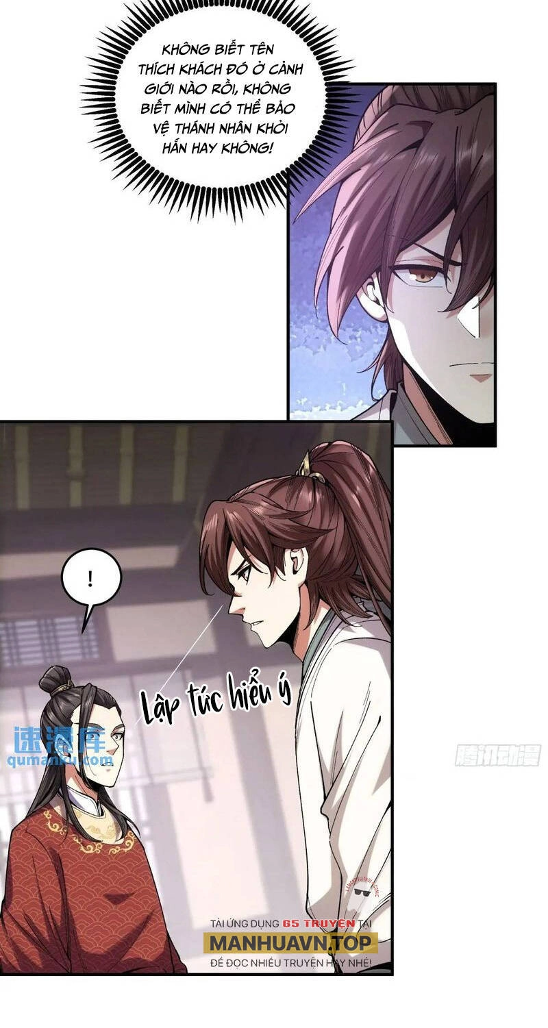 Khánh Dư Niên Chapter 102 - 25