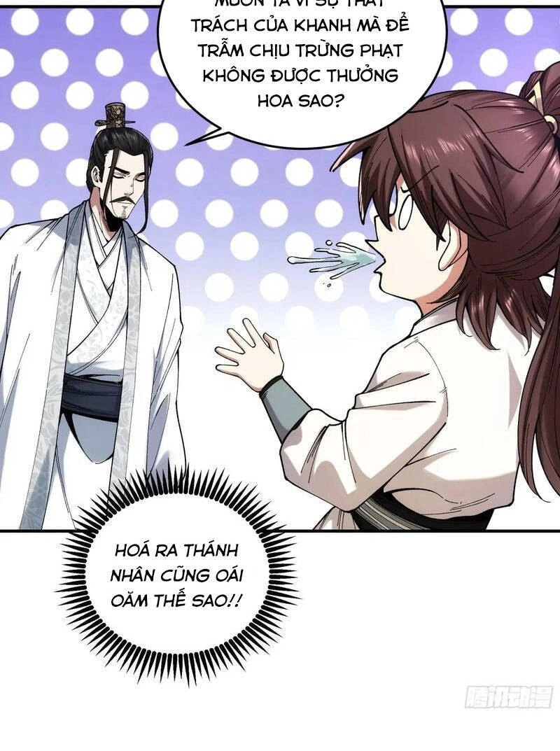 Khánh Dư Niên Chapter 102 - 32