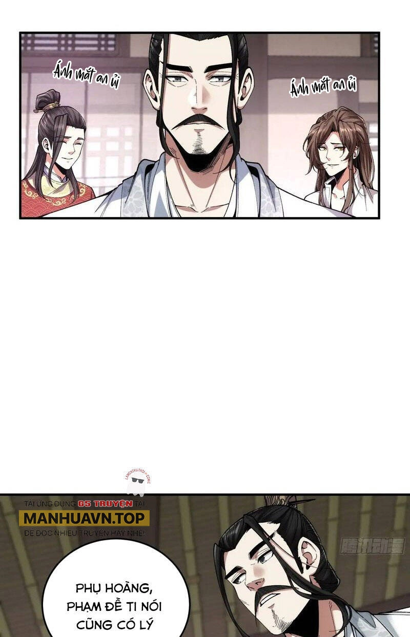 Khánh Dư Niên Chapter 102 - 33