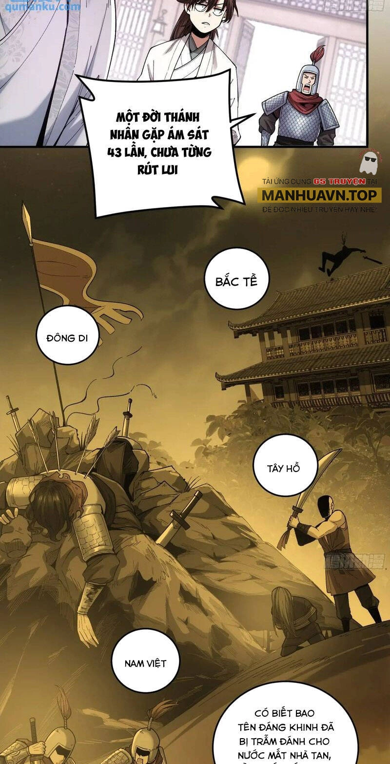 Khánh Dư Niên Chapter 102 - 36