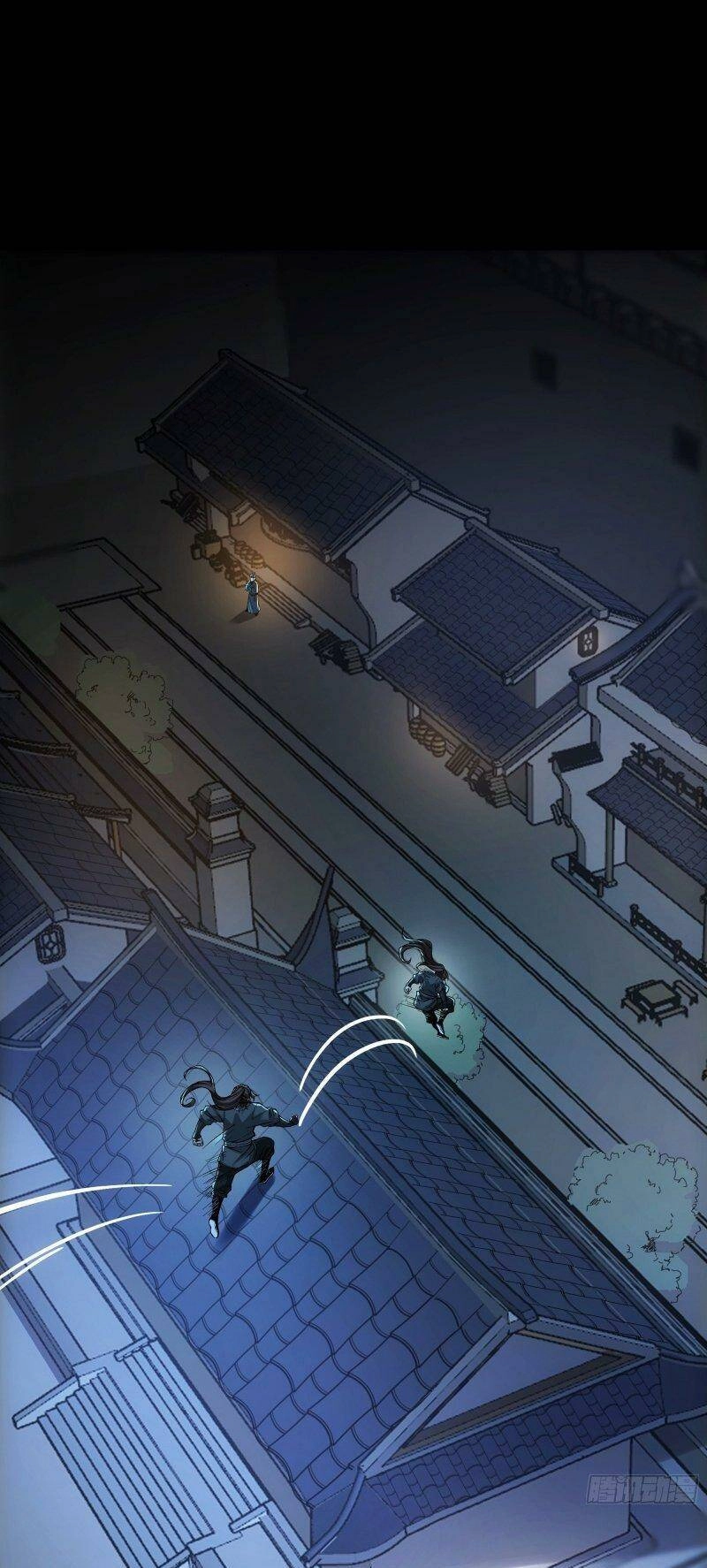 Khánh Dư Niên Chapter 66 - 1