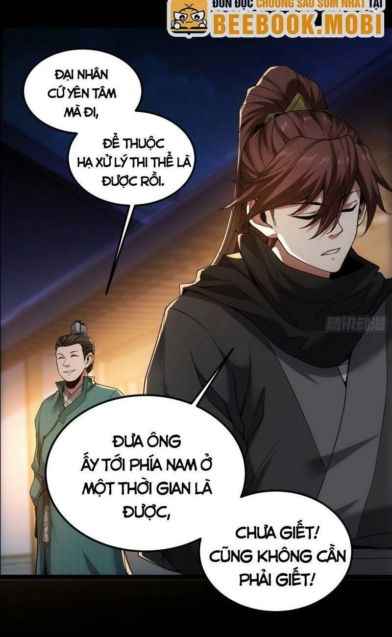 Khánh Dư Niên Chapter 66 - 14