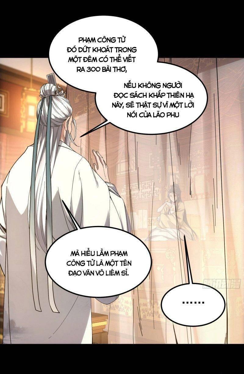 Khánh Dư Niên Chapter 66 - 21