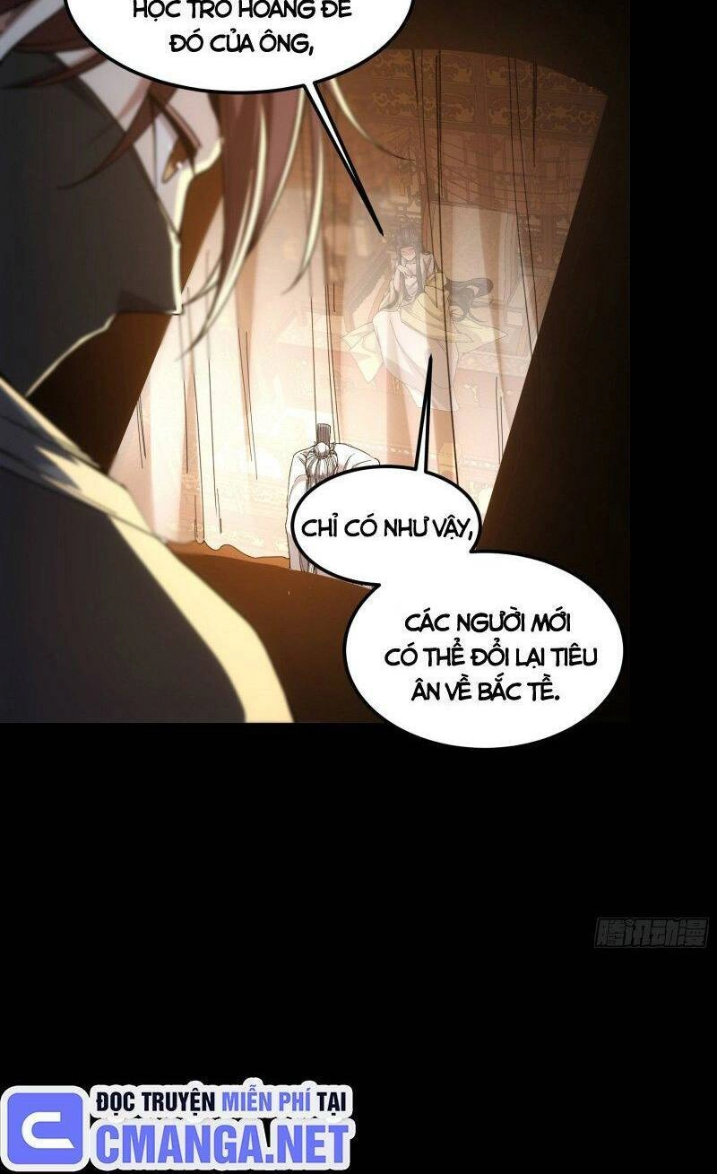 Khánh Dư Niên Chapter 66 - 26