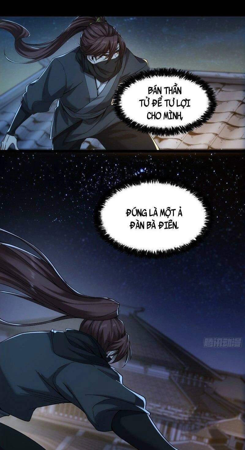 Khánh Dư Niên Chapter 66 - 28