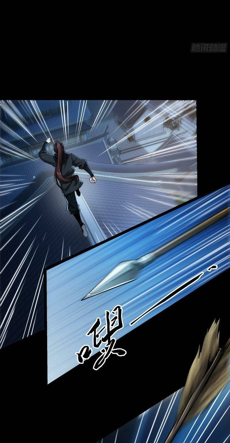 Khánh Dư Niên Chapter 66 - 31