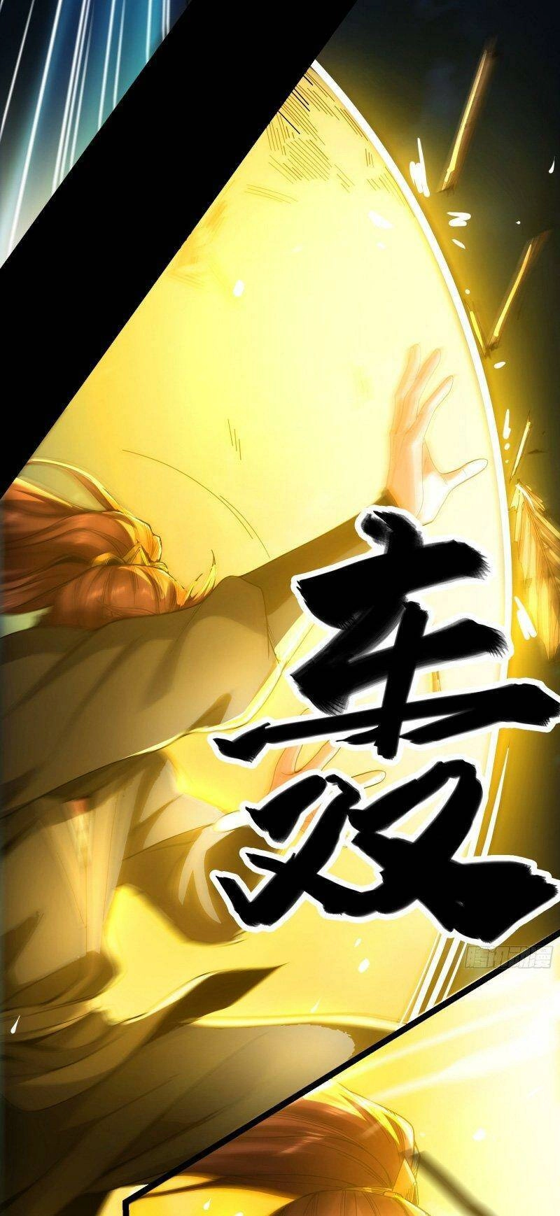 Khánh Dư Niên Chapter 66 - 33