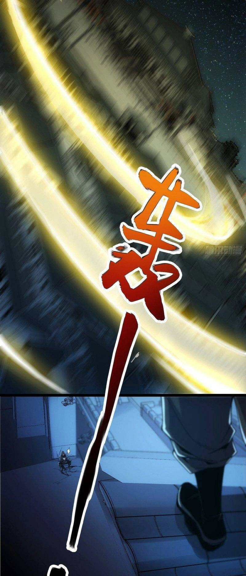 Khánh Dư Niên Chapter 66 - 35