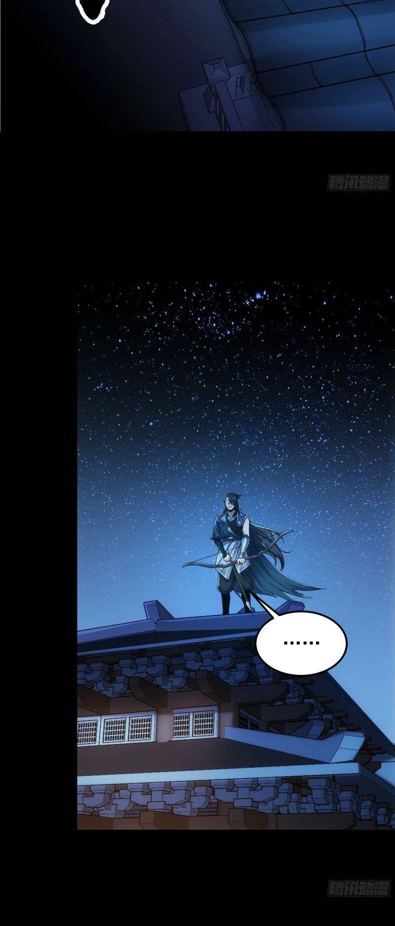 Khánh Dư Niên Chapter 66 - 36